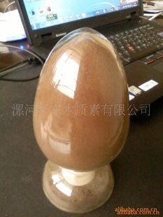 漯河华东木素有限公司直供木素混凝土高效减水剂价廉