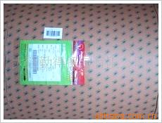 ̫˫60G-150
