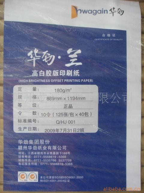 180˫ֽ