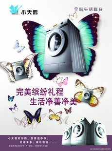 ҫӡˢҳҳ150ֽͭ˫ӡˢ1000ֻ150Ԫ