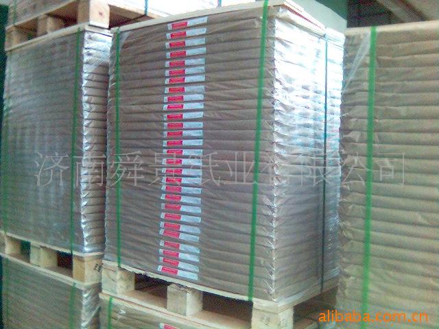 120g˫ֽ