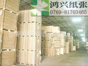 ݸ˫ֽ160g/180g/200g250g300˵ż