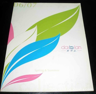 厂家加工厂家直接提供纸品印刷,纸类印刷,加工