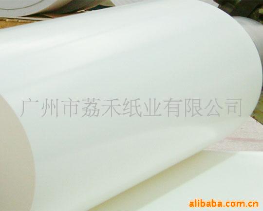140g˫ֽ(ͼ)