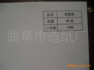 58g˫ֽӭѡ