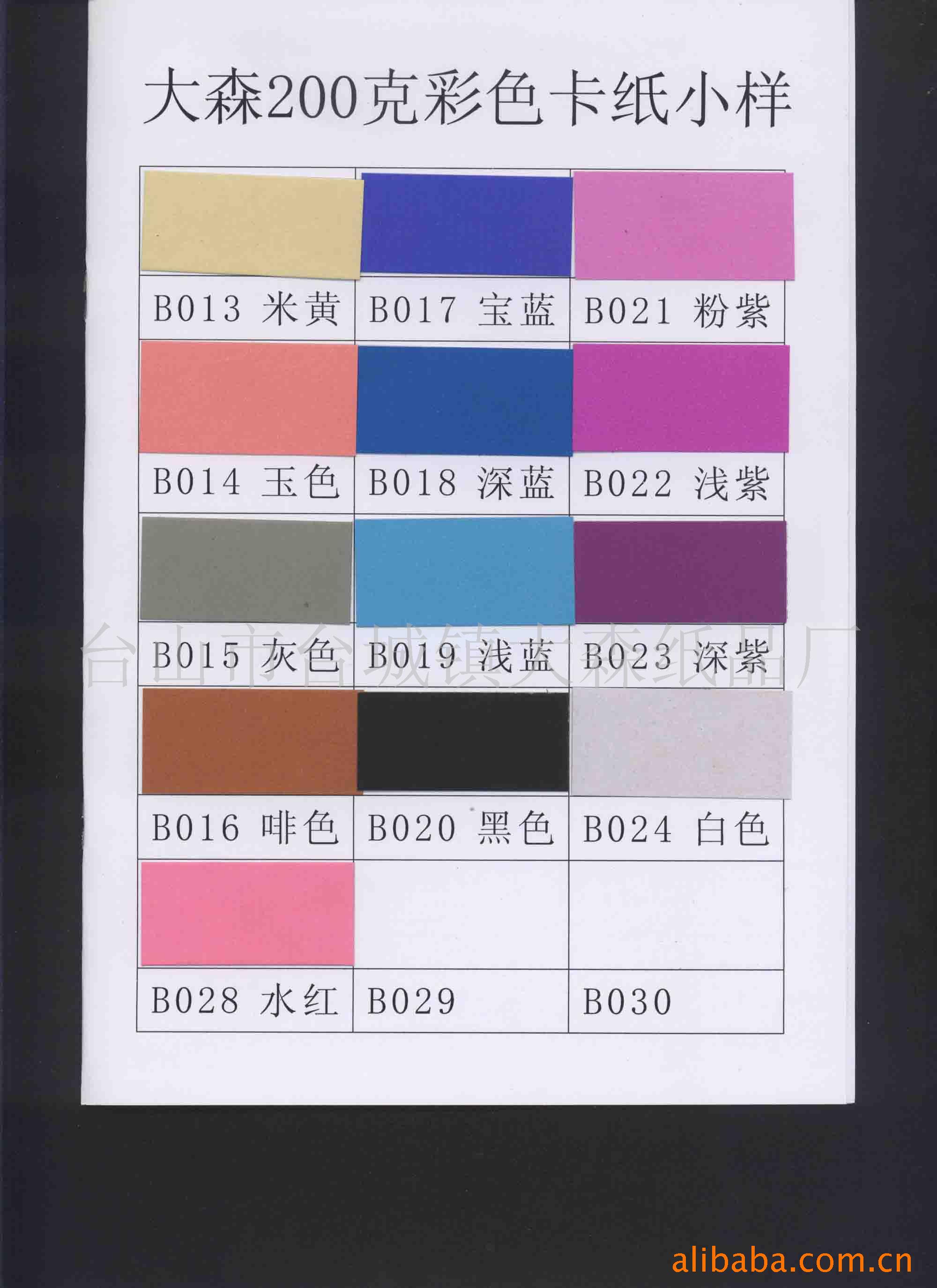 ӫֽ
