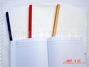 印刷加工各种规格无碳复写纸双胶纸表单说明书吊牌