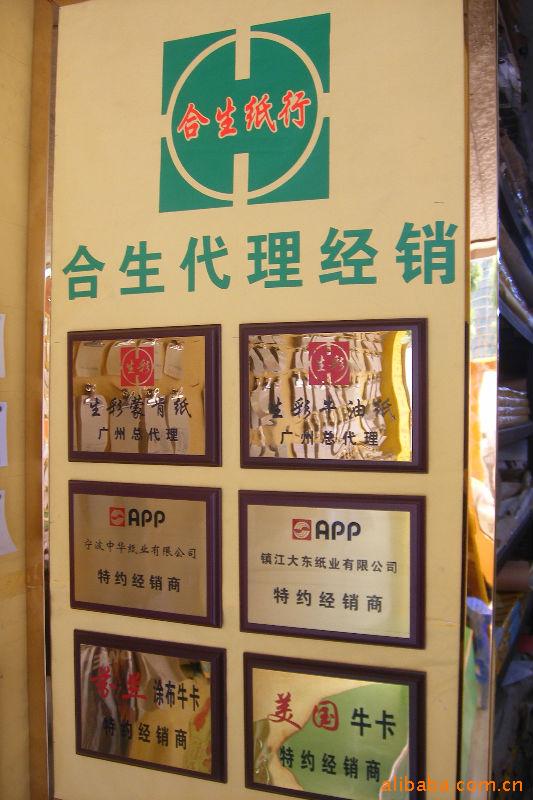 200g—400g˫ȡͲ