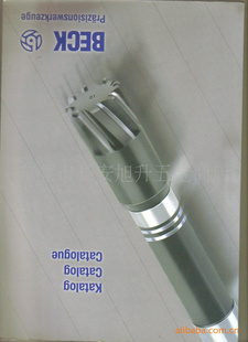 ¹BECK߾ѻýýʿɵ