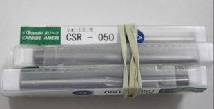 OKAZAKI/龫ӲCSR-050