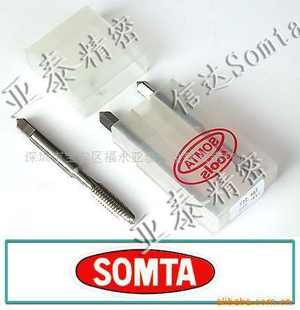SOMTAŴ˿ͷ