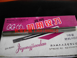 ںֱý18mmH7ý/ں/Ϻ