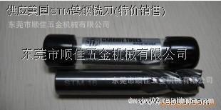 ڽ/STMٸֺϽRM300-00303.0MM