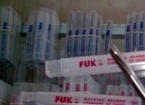 ˹FUK׸ֽ