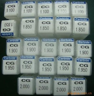 ձFPٸֽCG2.850FPӲʺϽFP