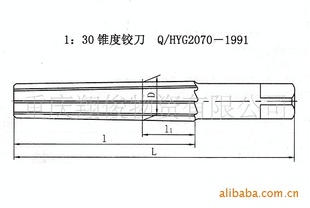 һ迡콢1:30׶ȽΦ16