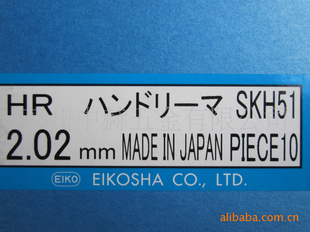 ձٹ£EIKO£ձEIKO£EIKO,ٹ