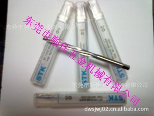 ձSTKٸֽڰ׸ֽH7ֱRM120-0040
