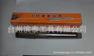 Ϻݹ׶Ƚ£110