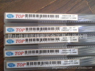 ֱD12ӲʺϽ¡12TOPٸֽ