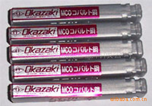 ձOKAZAKI.ýµ