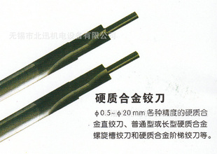 ӲϽ0.5~20mmͨӲϽ