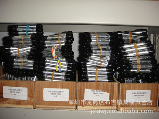 е޹˾STMϽٸֽRM300