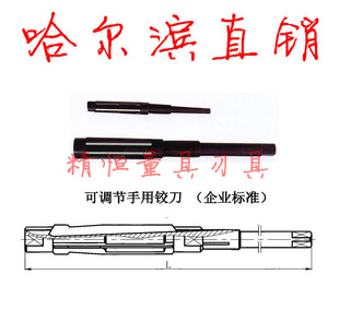 ۹һɵý26-29.5mm