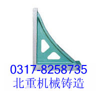 Ƕȳߣֱǳbeizhong