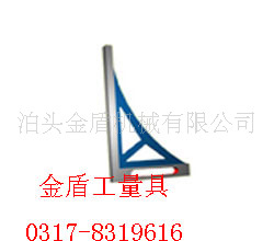 200*200*30ֱǳ
