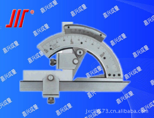 ߽Ƕȳ0-320°2′