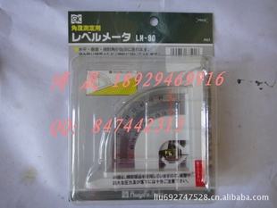 LM-90磁性角度计日本SK新泻精机牌DSR-ST180°角度计