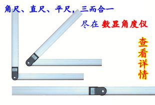 ๦ԽǶ/Ƕȳ50cm
