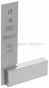 ǳ916