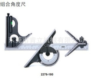 µINSIZEӢϽǶȳ2278-180