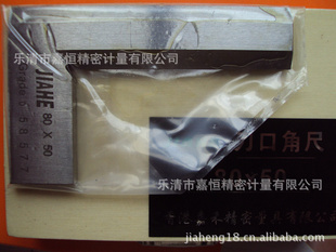 ۼκ̿ڽǳ080x50
