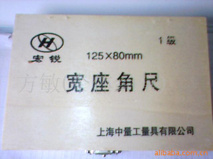 ǳ160