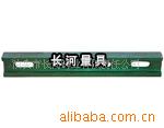 平行平尺角度尺桥型平尺镁铝轻型平尺