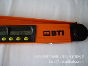 莱赛激光数字水平角度尺LS165(可以测水平阴阳夹角)
