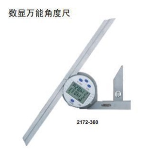 µӢʾINSIZEԽǶȳ2172-360