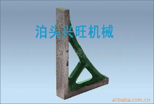 铸铁直角尺铸铁方尺平行平尺花岗石平尺
