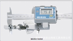 ձMARUI辮180ԽǶȼHG-36Ƕȼ