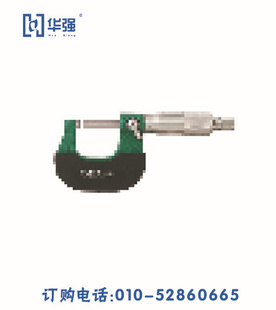 BO565-1Ƕȳ߲Χ0-320°ֵֶ20.367