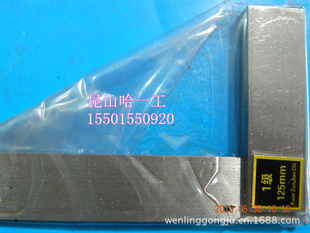 ǳ160*100mmֱǳ90ȿǳ1ڽǳ