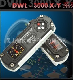 Digi-PasDWL3000XY߾ܶάˮƽ