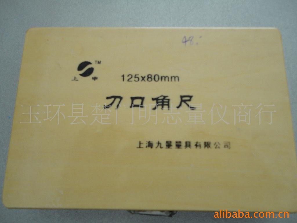 ڽǳ128*80
