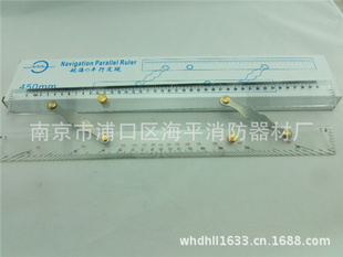 IMPA͸ǿƽг600MM.400mm