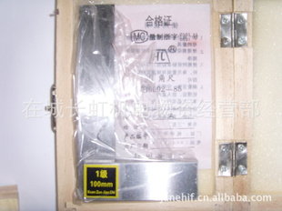 ǳ100-125-160
