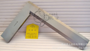 ǿڽǳ250*160mm090ȿڽǳ