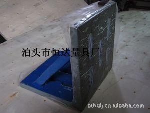 铸铁直角弯板直角靠尺弯板90°弯板200*200